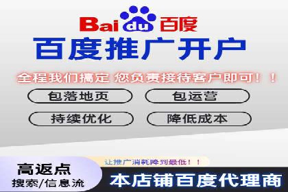 抖音信息流代理实战：揭秘爆款广告制作技巧